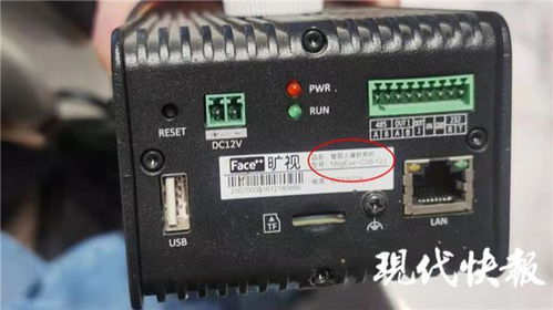 人脸识别窥私，房产销售岂能越界？扬州执法叫停售楼处滥用科技