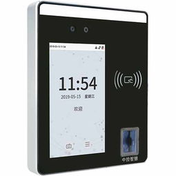 多光谱智能人脸识别终端XFace500 引领安防新纪元的尖端设备